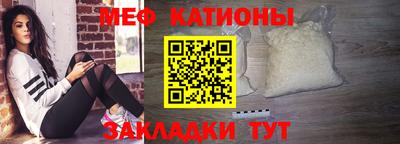кокаин премиум Гусиноозёрск