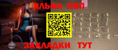 MDMA Premium VHQ Гусев