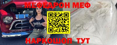 MDMA Premium VHQ Гусев