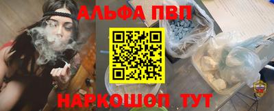 MDMA Гусь-Хрустальный