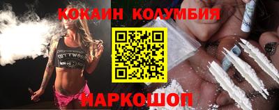 MDMA Premium VHQ Гусев