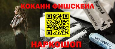 MDMA Premium VHQ Гусев