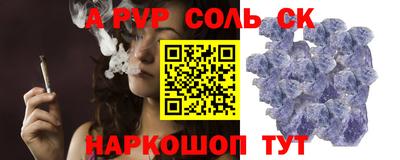 MDMA Premium VHQ Гусев