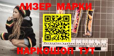 MDMA Premium VHQ Гусев