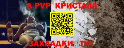 MDMA Premium VHQ Гусев