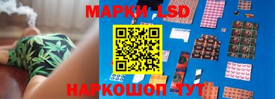 кокаин премиум Гусиноозёрск