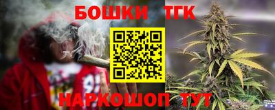 кокаин премиум Гусиноозёрск