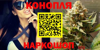 кокаин премиум Гусиноозёрск