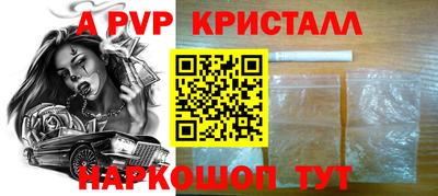 MDMA Гусь-Хрустальный