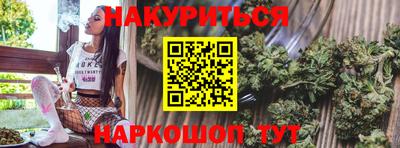 MDMA Premium VHQ Гусев