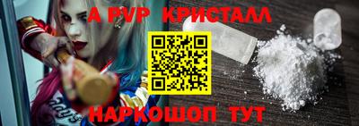 MDMA Гусь-Хрустальный