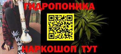 кокаин премиум Гусиноозёрск