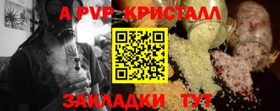MDMA Гусь-Хрустальный