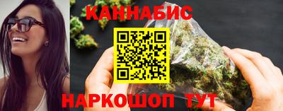 кокаин премиум Гусиноозёрск
