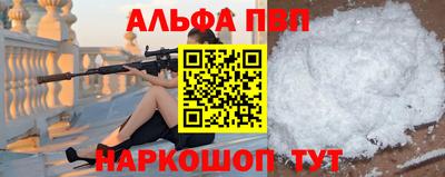 MDMA Гусь-Хрустальный