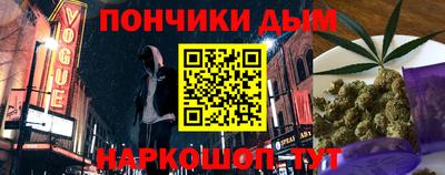 MDMA Гусь-Хрустальный