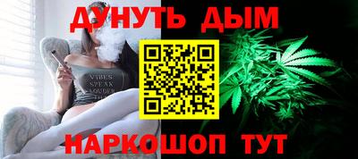MDMA Гусь-Хрустальный