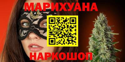 MDMA Гусь-Хрустальный