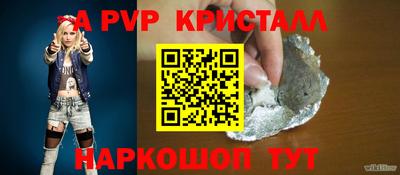 кокаин премиум Гусиноозёрск