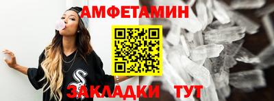MDMA Гусь-Хрустальный