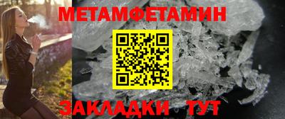 кокаин премиум Гусиноозёрск
