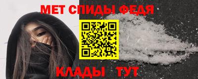 MDMA Premium VHQ Гусев
