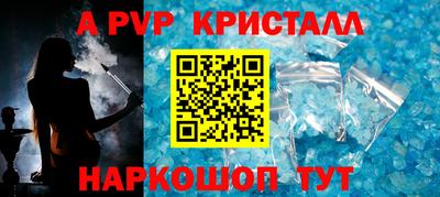 кокаин премиум Гусиноозёрск