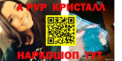 MDMA Гусь-Хрустальный