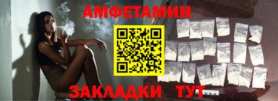 MDMA Premium VHQ Гусев
