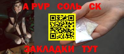 MDMA Premium VHQ Гусев