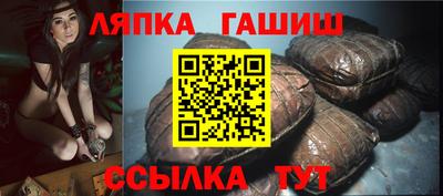 MDMA Premium VHQ Гусев