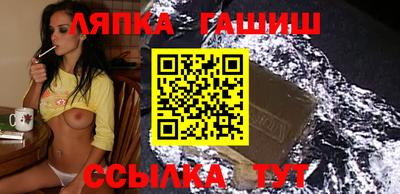MDMA Premium VHQ Гусев
