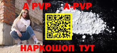 MDMA Гусь-Хрустальный