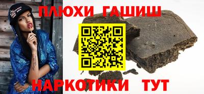 MDMA Premium VHQ Гусев