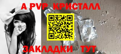 кокаин премиум Гусиноозёрск
