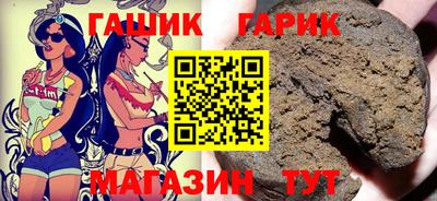 MDMA Гусь-Хрустальный