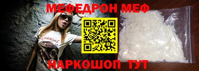 кокаин премиум Гусиноозёрск