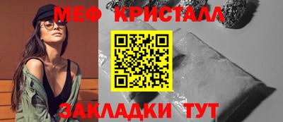 кокаин премиум Гусиноозёрск
