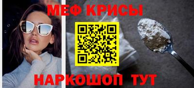 MDMA Premium VHQ Гусев