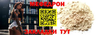 кокаин премиум Гусиноозёрск
