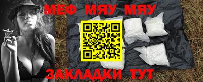 MDMA Гусь-Хрустальный