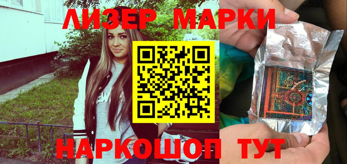 Бошки Шишки  Малгобек  Меф кристаллы  Гашиш  Вход с VPN 
